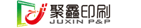 聚鑫连续电脑纸表格联单印刷工厂